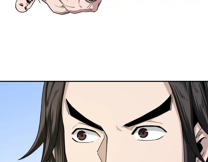 Greatest Boss System Ch.59 p63