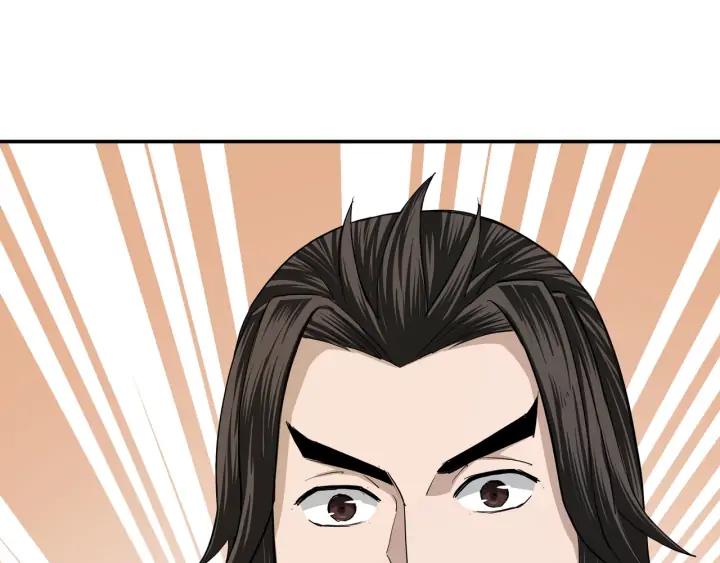 Greatest Boss System Ch.59 p69