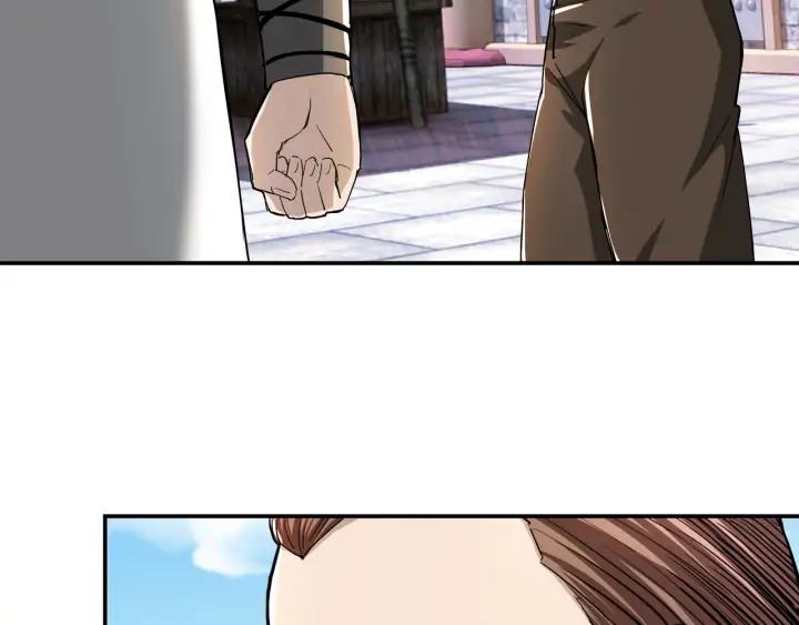 Greatest Boss System Ch.59 p73