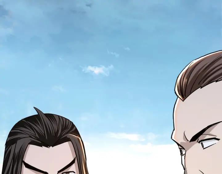 Greatest Boss System Ch.59 p99