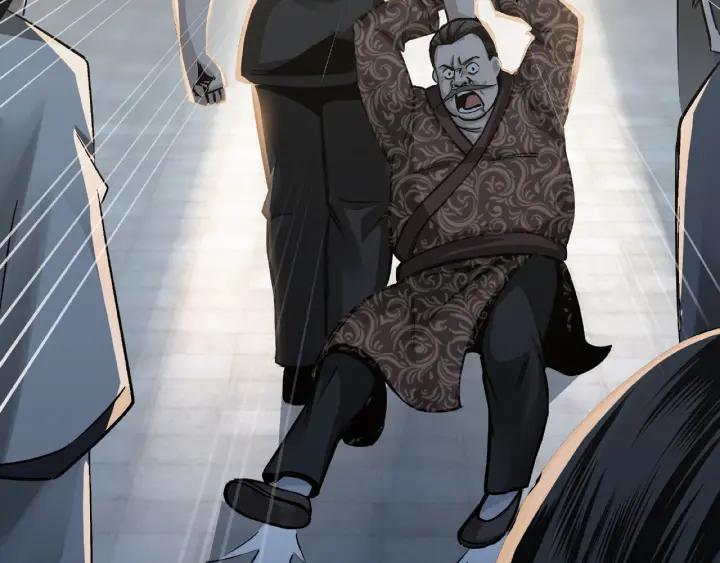 Greatest Boss System Ch.6 p102