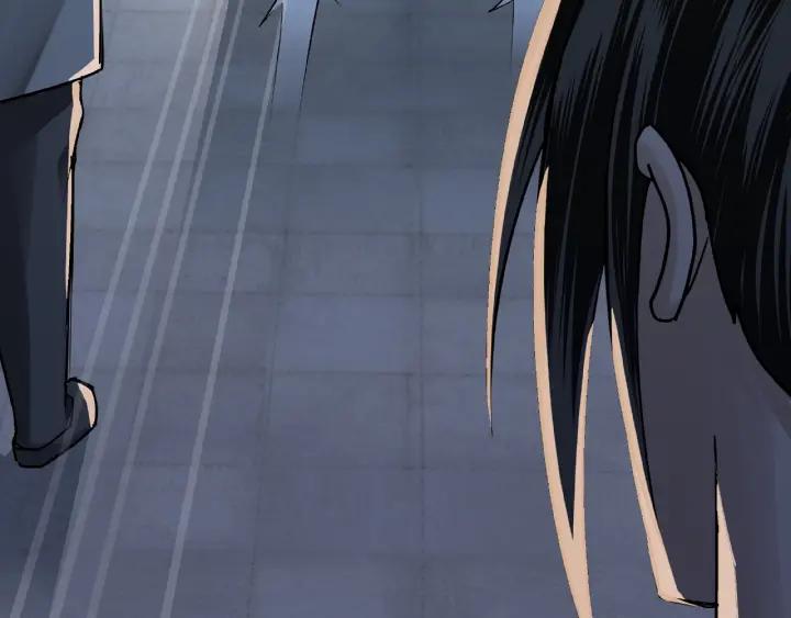 Greatest Boss System Ch.6 p103