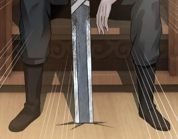 Greatest Boss System Ch.6 p109