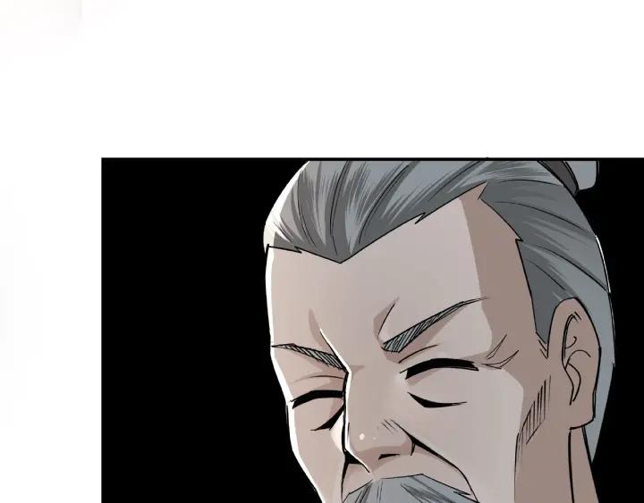 Greatest Boss System Ch.6 p124