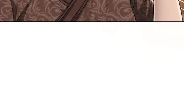 Greatest Boss System Ch.6 p16