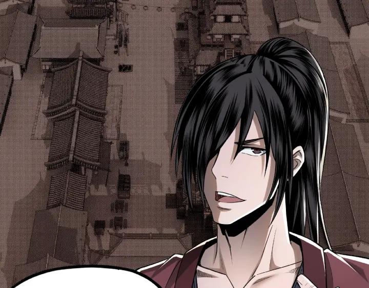 Greatest Boss System Ch.6 p30
