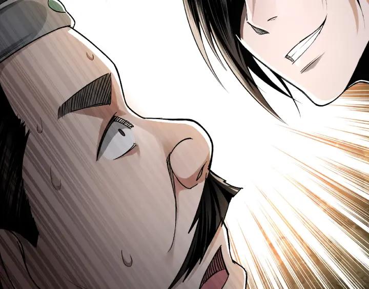Greatest Boss System Ch.6 p39