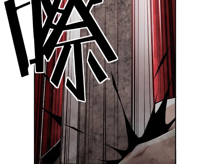 Greatest Boss System Ch.6 p49