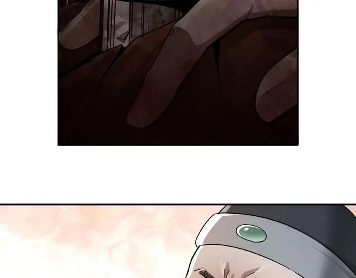 Greatest Boss System Ch.6 p50