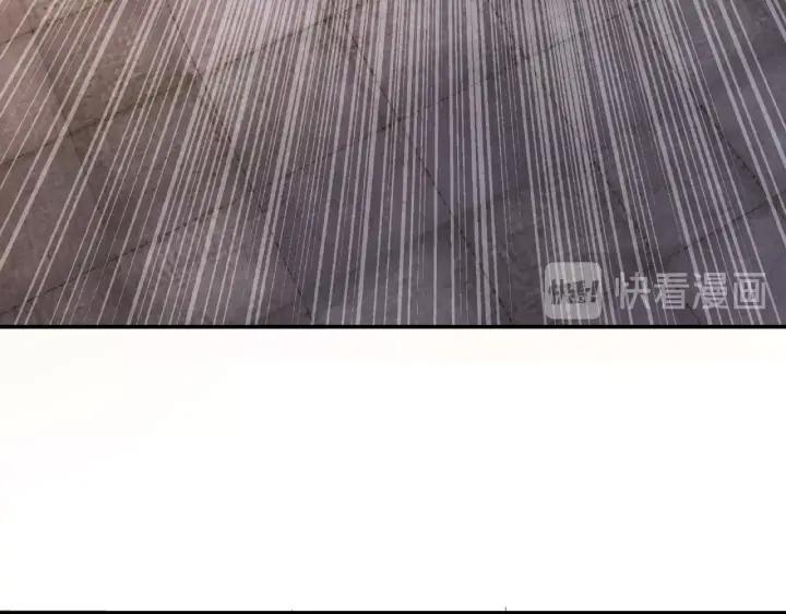 Greatest Boss System Ch.6 p62