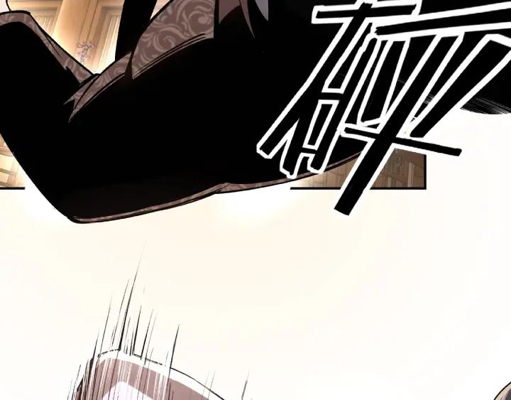 Greatest Boss System Ch.6 p67