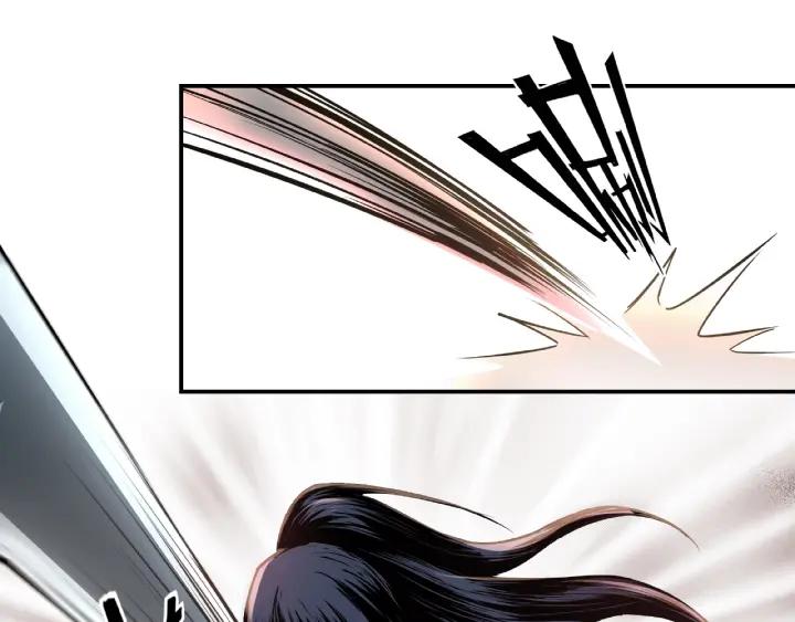 Greatest Boss System Ch.6 p73