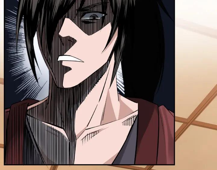 Greatest Boss System Ch.6 p75
