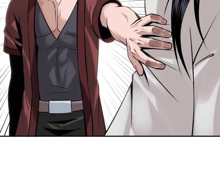 Greatest Boss System Ch.6 p80