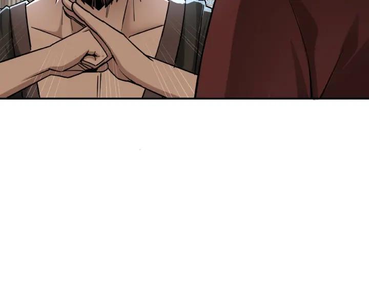 Greatest Boss System Ch.6 p97