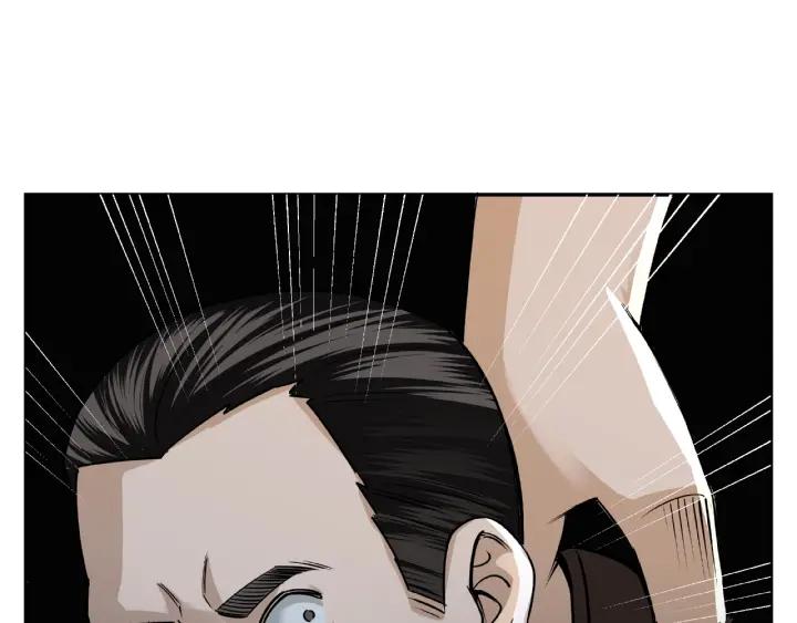 Greatest Boss System Ch.6 p99