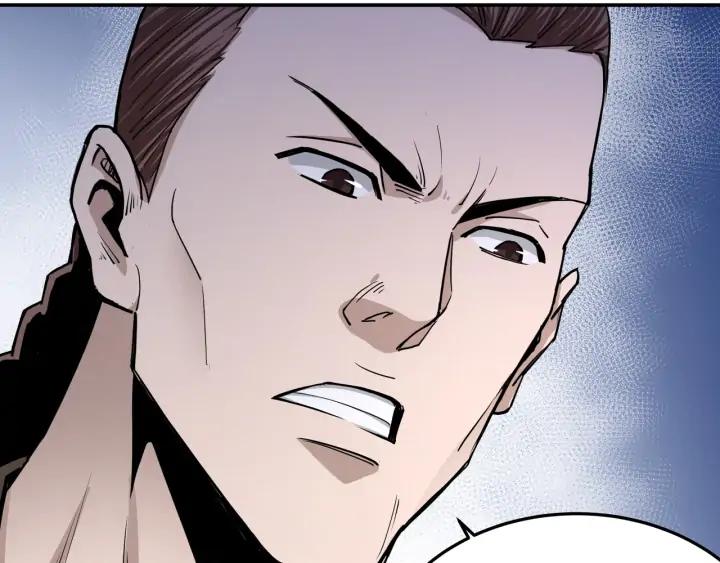 Greatest Boss System Ch.60 p19