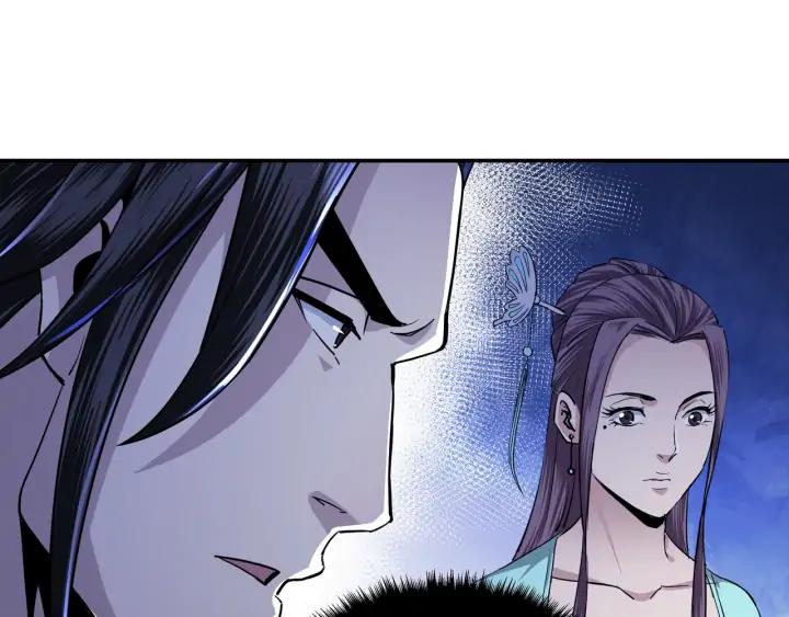 Greatest Boss System Ch.60 p23
