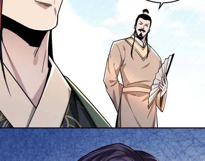 Greatest Boss System Ch.60 p28