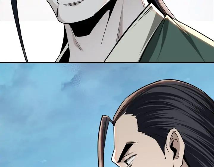 Greatest Boss System Ch.60 p32