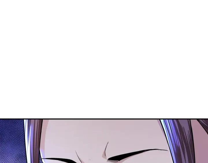 Greatest Boss System Ch.60 p38