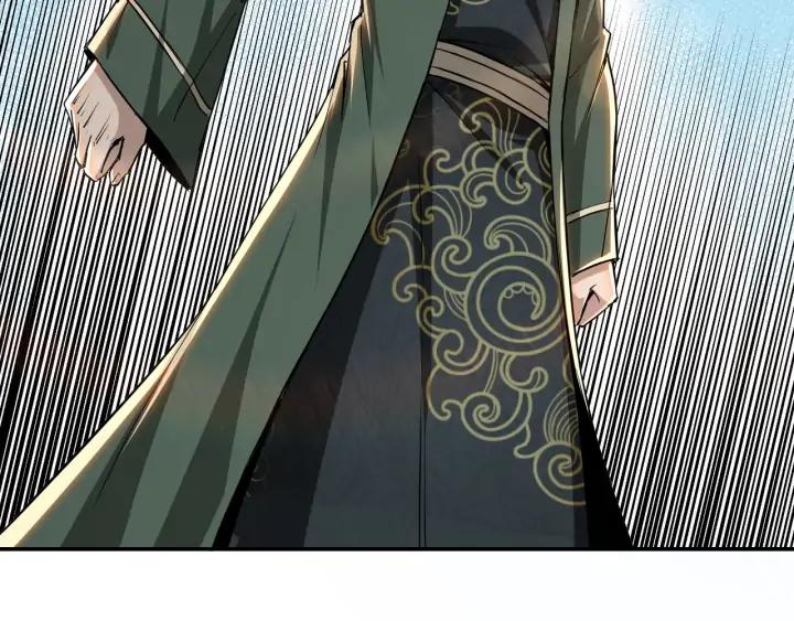 Greatest Boss System Ch.60 p43