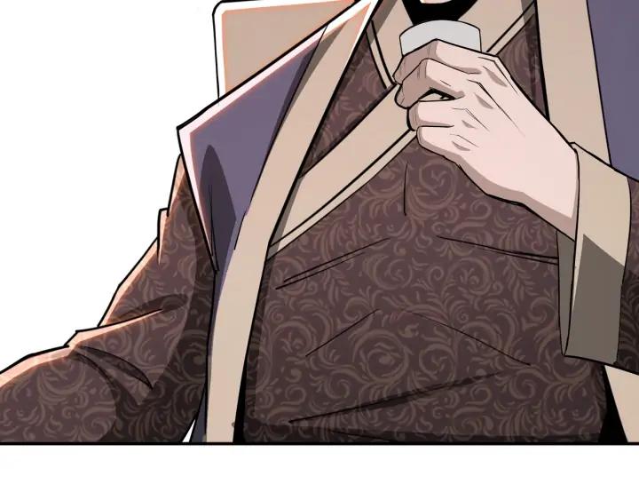 Greatest Boss System Ch.60 p46