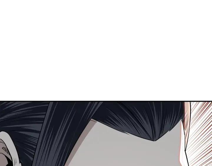 Greatest Boss System Ch.60 p47