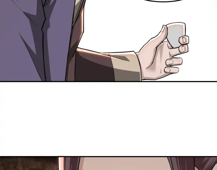 Greatest Boss System Ch.60 p52