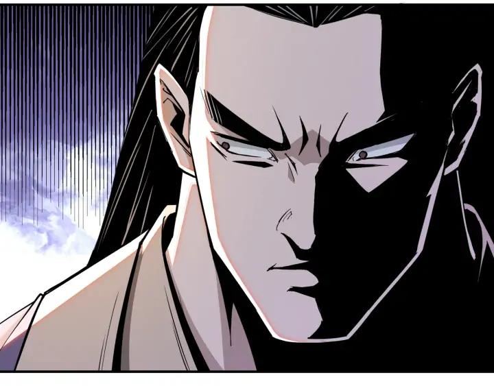 Greatest Boss System Ch.60 p56