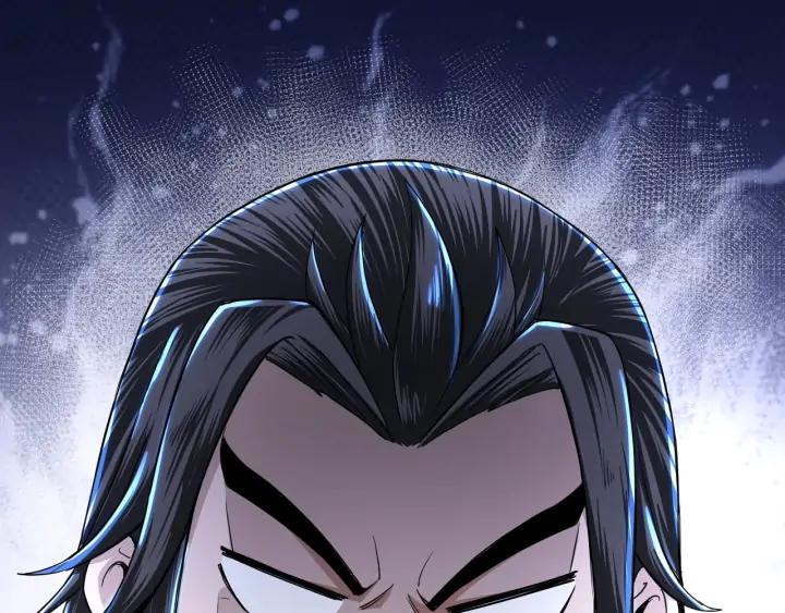 Greatest Boss System Ch.60 p6