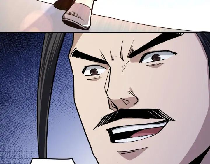 Greatest Boss System Ch.60 p74