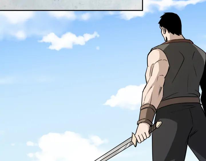 Greatest Boss System Ch.60 p79