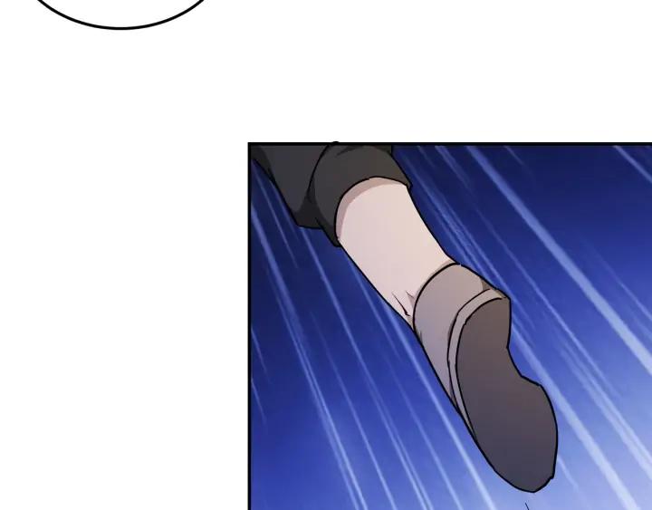 Greatest Boss System Ch.60 p82