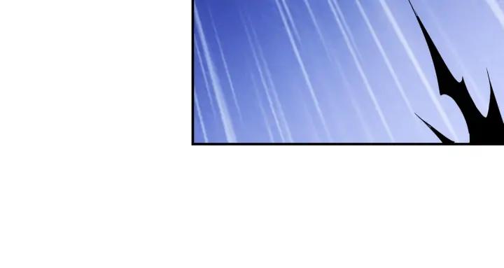 Greatest Boss System Ch.60 p83