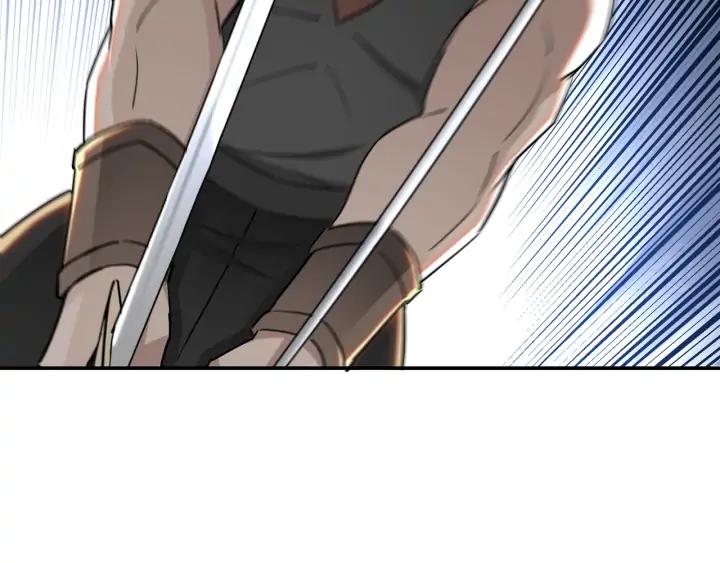 Greatest Boss System Ch.60 p85