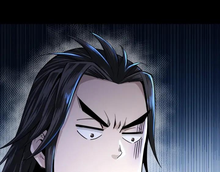 Greatest Boss System Ch.60 p9