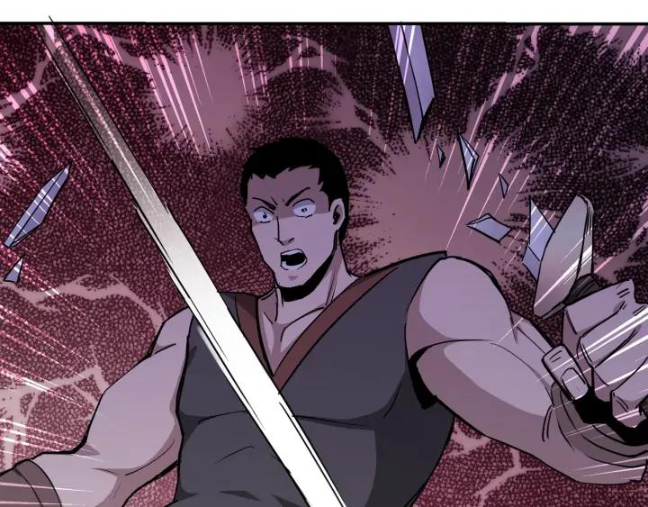 Greatest Boss System Ch.60 p92