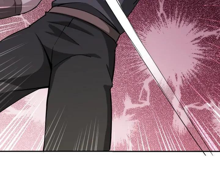 Greatest Boss System Ch.60 p93