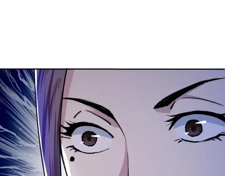 Greatest Boss System Ch.60 p94