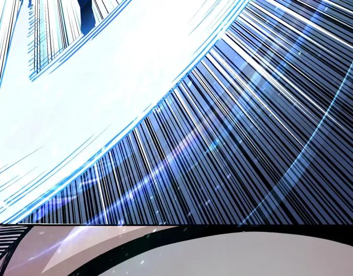 Greatest Boss System Ch.60 p97