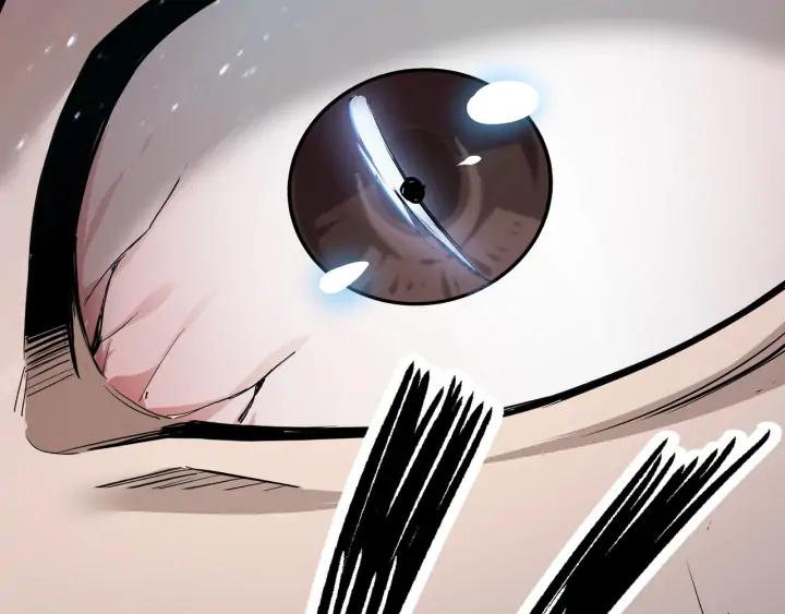 Greatest Boss System Ch.60 p98