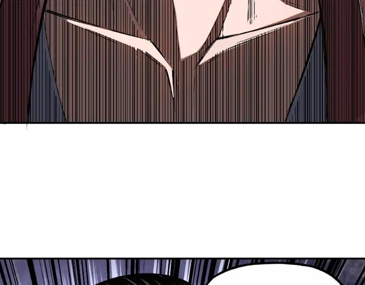 Greatest Boss System Ch.7 p102