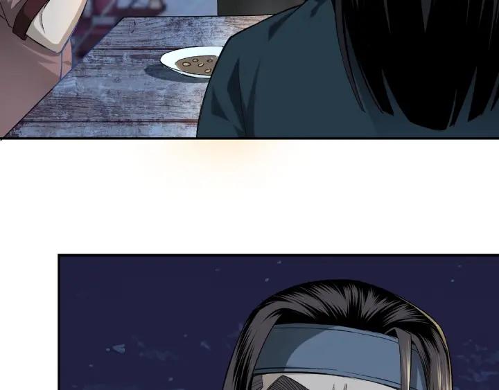 Greatest Boss System Ch.7 p113