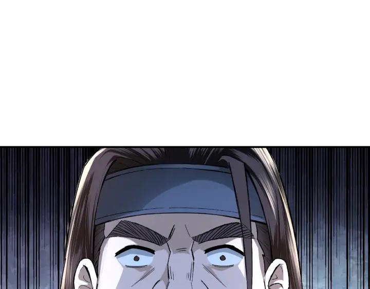 Greatest Boss System Ch.7 p139