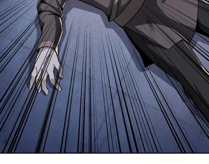 Greatest Boss System Ch.7 p142