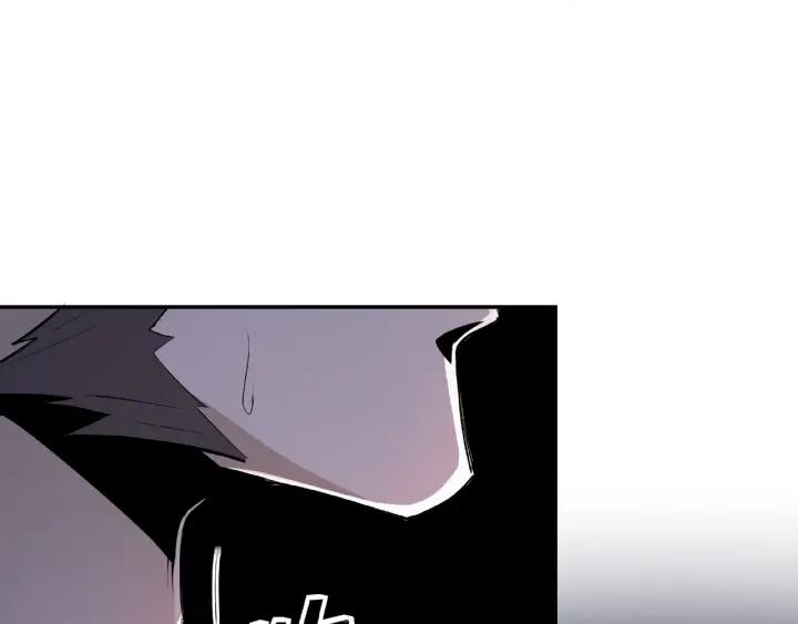 Greatest Boss System Ch.7 p143