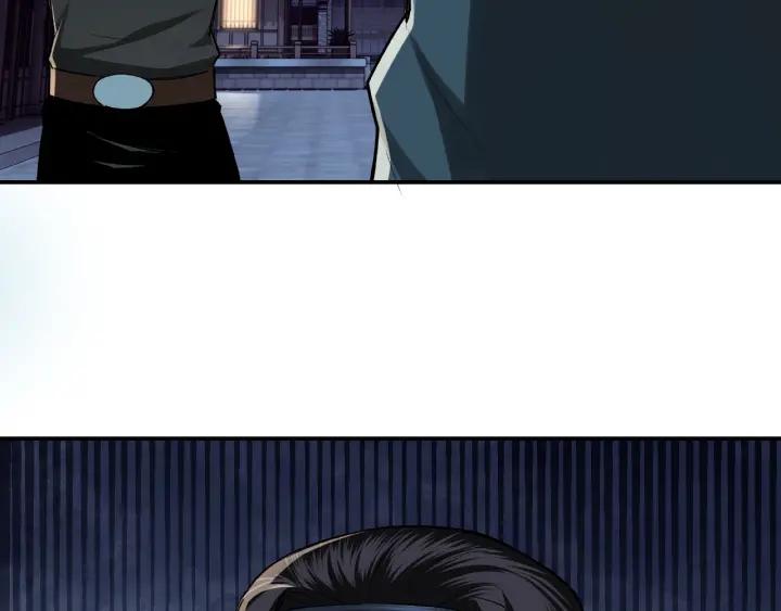 Greatest Boss System Ch.7 p146