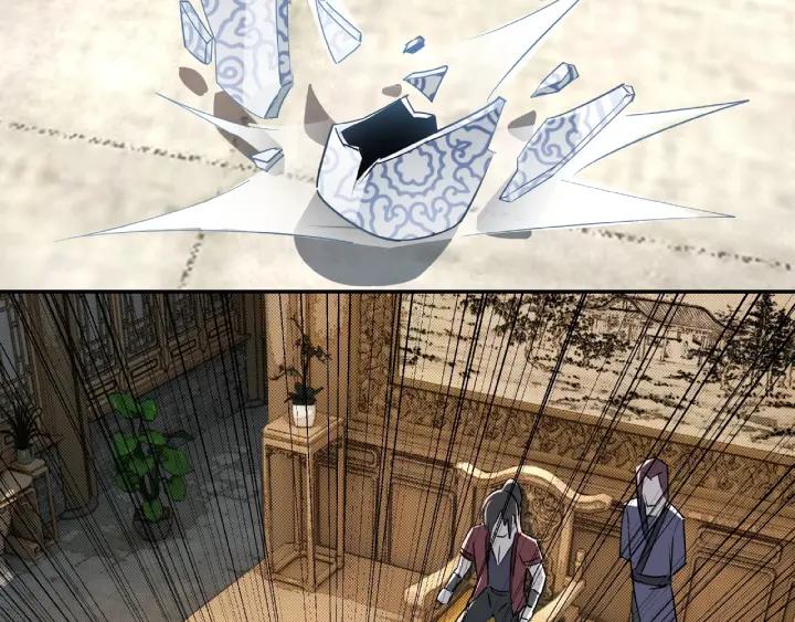Greatest Boss System Ch.7 p157