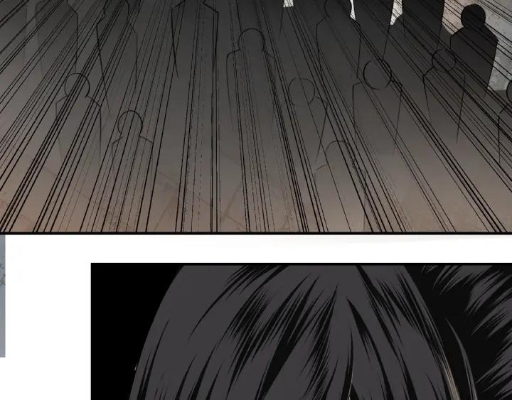 Greatest Boss System Ch.7 p159